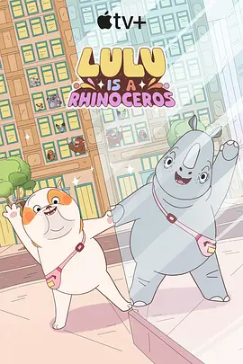 婷婷丁香色